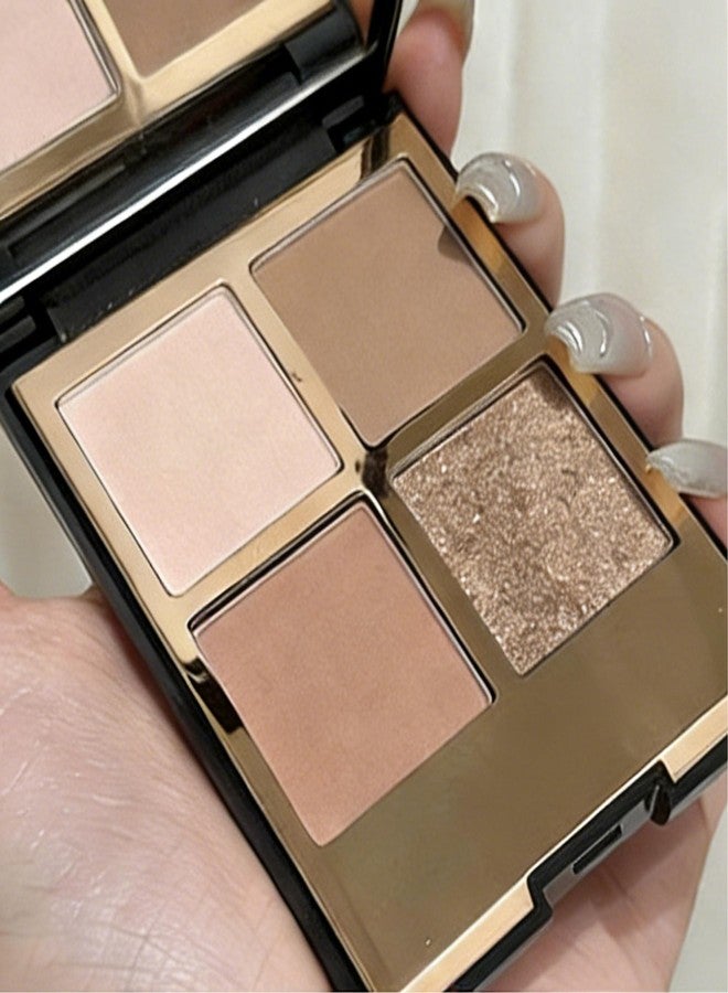 KYDA 4 Colors Nude Brown Eyeshaodw Palette, Netural Brown Glitter Eyeshadow, Warm Shimmer Pearl Eyes Shadow, Eyes Palette, Ultra-fine Lightweight, High Pigment Eyes Glitter Makeup